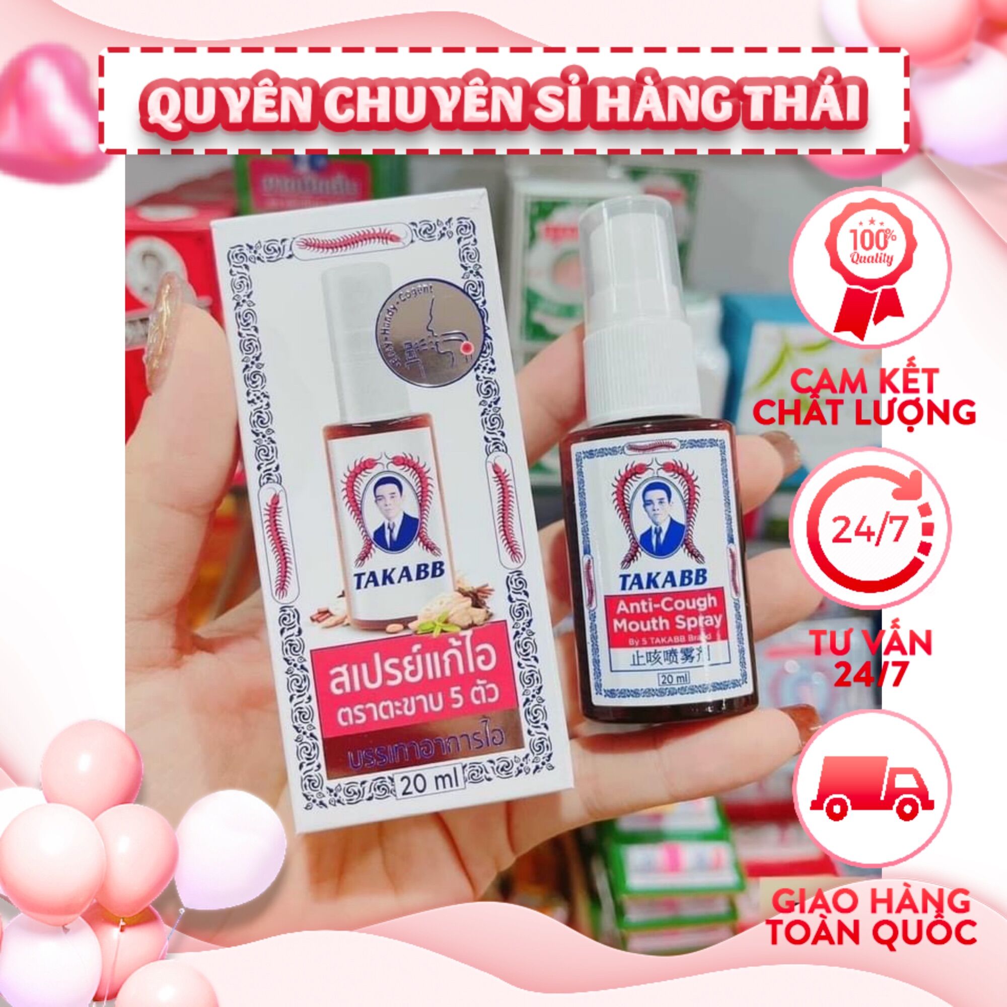 Chai xịt ho con rết takabb 20ml thái lan