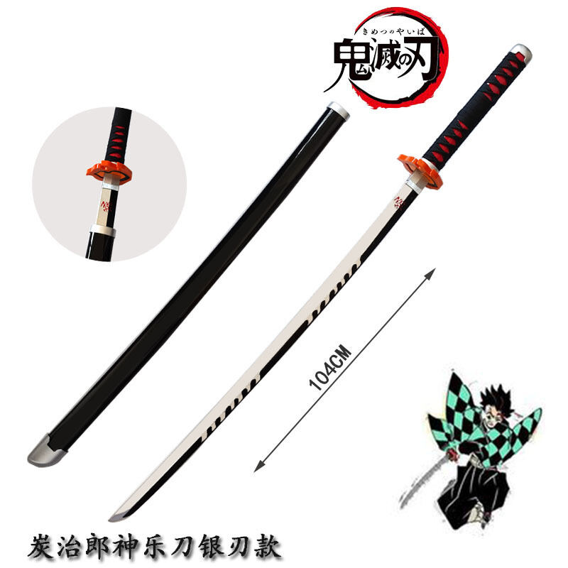 [ Kiếm gỗ 1 mét] Mô hình kiếm gỗ / Kiếm Tanjiro LTR /kiếm nhật katana / kiếm Kimetsu No Yaiba