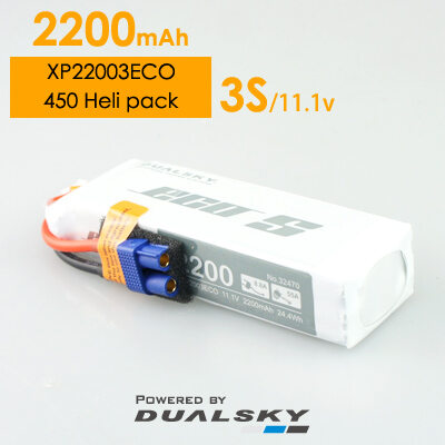 Pin Lithium Máy Bay Mô Hình 2200mAh 11.1V 3S