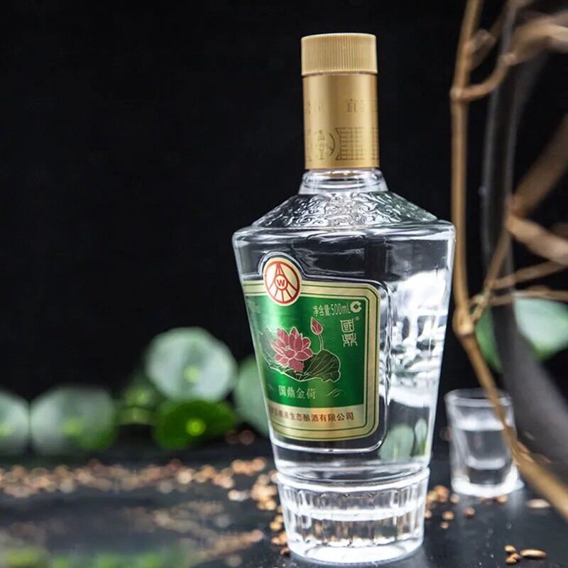 MAO ĐÀI NGŨ DƯƠNG DỊCH MỘT Bình 500ml