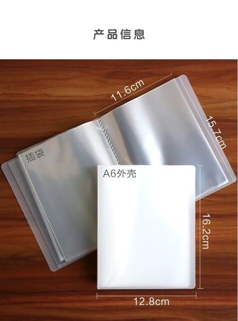Sổ Lưu Trữ Stickers Bằng Nhựa Trong Mờ (Đọc kĩ mô tả)