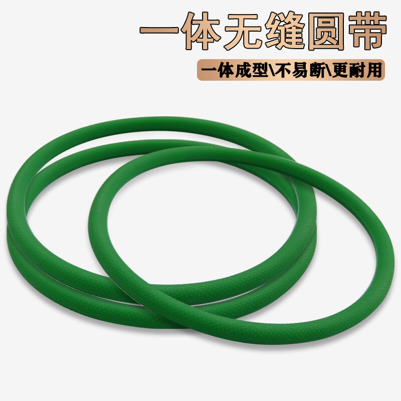 Dây Da PU Tròn Không Đường May Liền Với Dây Truyền Động Thanh Tròn Polyurethane Đai Truyền Động Đai Truyền Động Hình Chữ O Động Cơ Hình Vòng