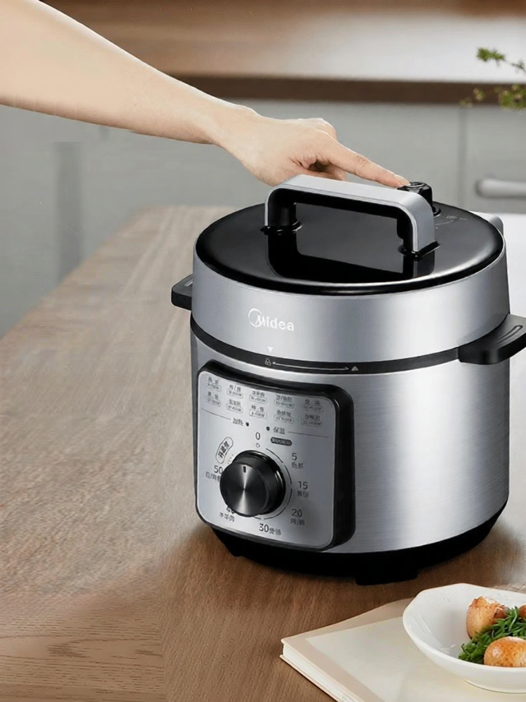 Midea | Multi-functional Electric Pressure Cooker 4L