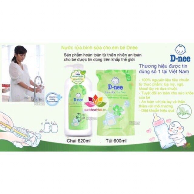 Nước rửa bình sữa D-nee gói 600ml