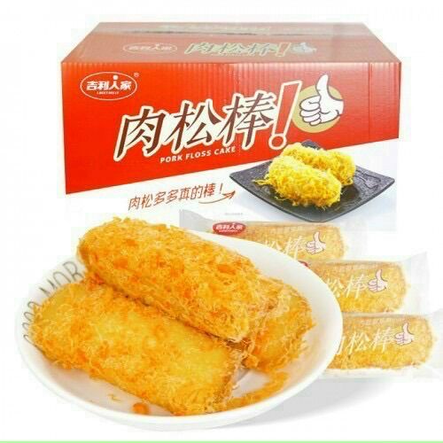 0,5 Kg Bánh Ruốc Que Chà Bông Đài Loan