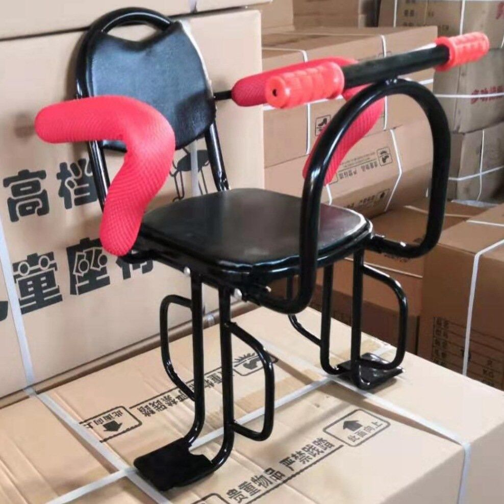 Ghế ngồi trẻ em lắp baga xe đạp