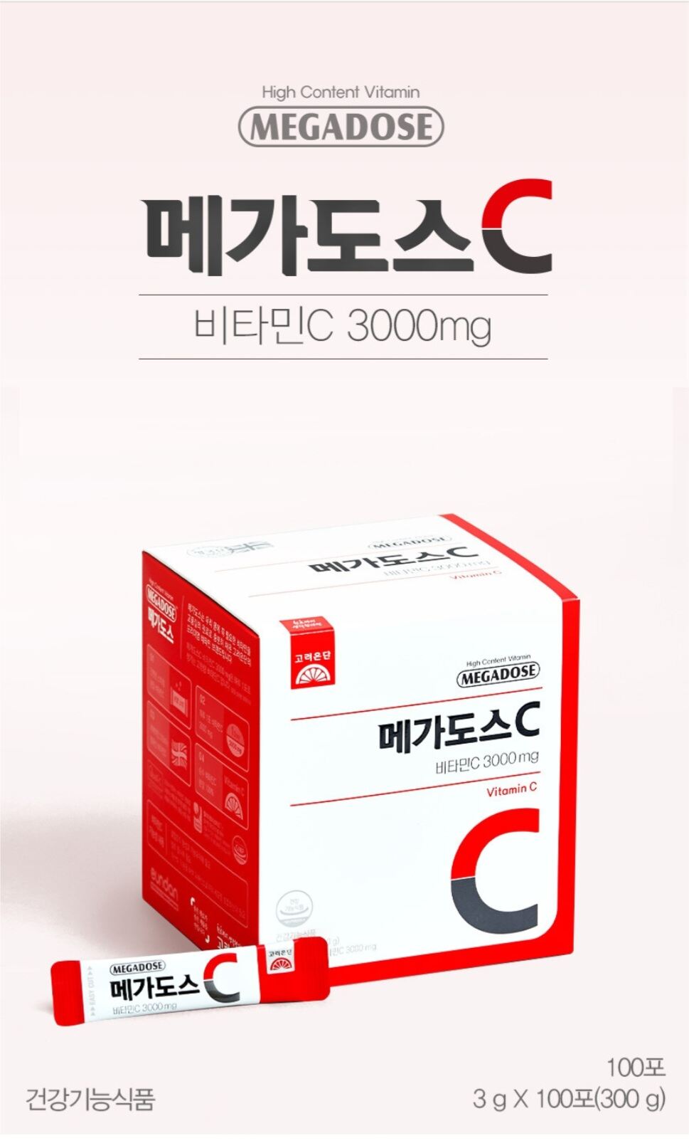 Megadose Vitamin C hộp 100 gói C 3000 C 100