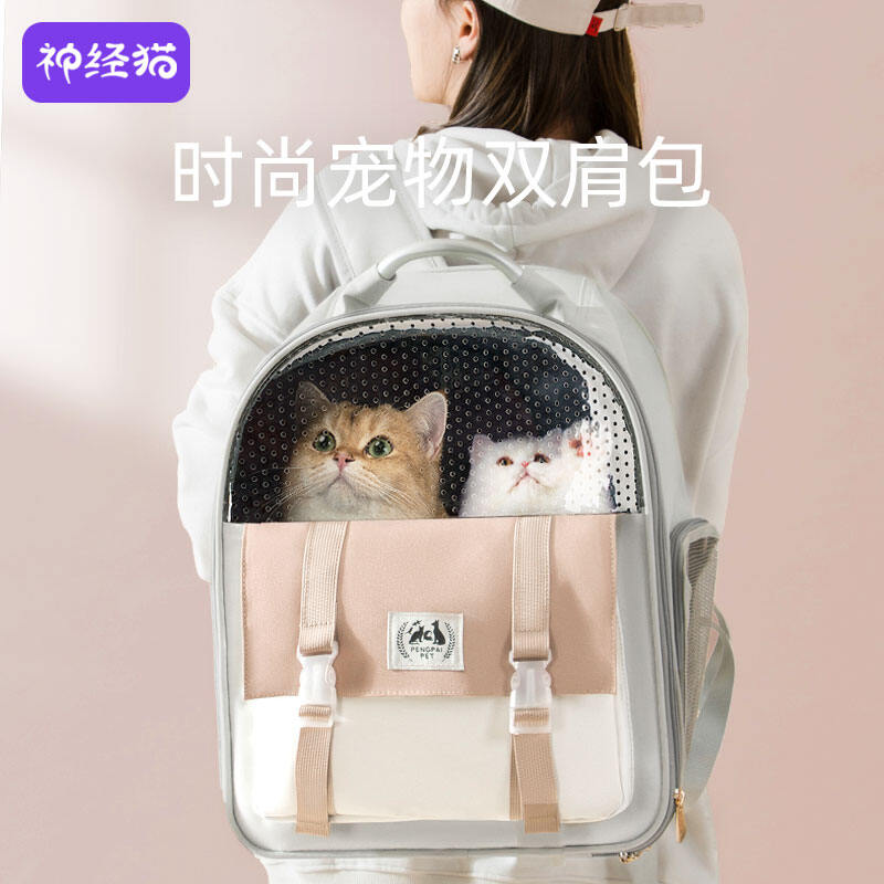 猫包外出便携透气帆布宠物双肩猫咪狗狗背包大容量猫咪外带用品