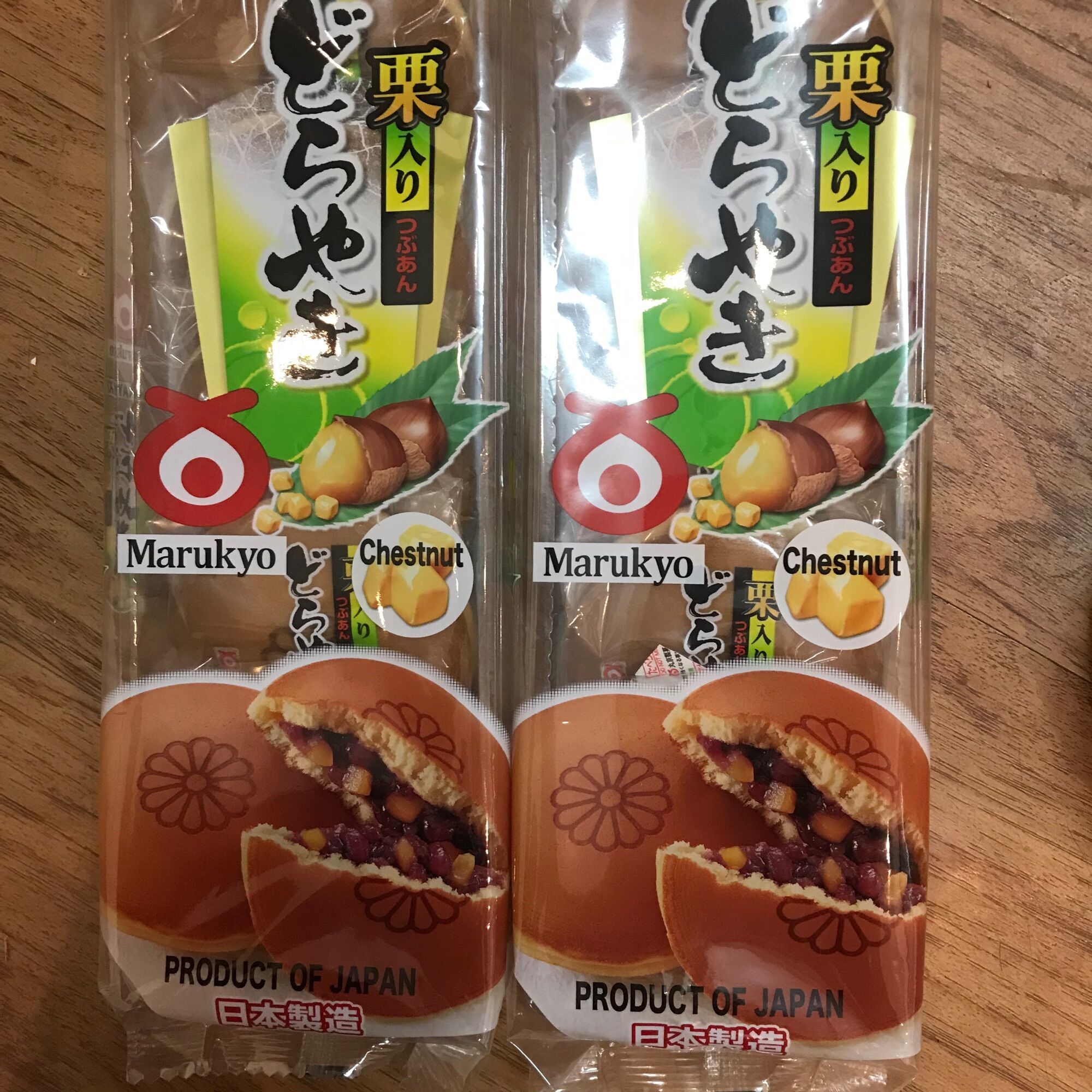 Bánh rán Doremon đậu đỏ set 5c 300g
