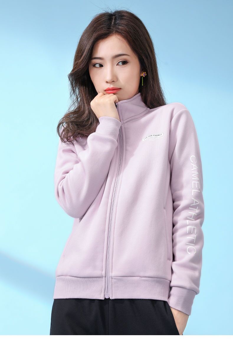Set nỉ lót lông cừu nữ Camel