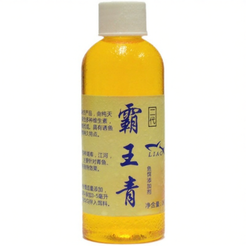 Chất Dẫn dụ Nồng độ Cao từ Acid Hoả quả Đỏ - Phụ gia Mồi