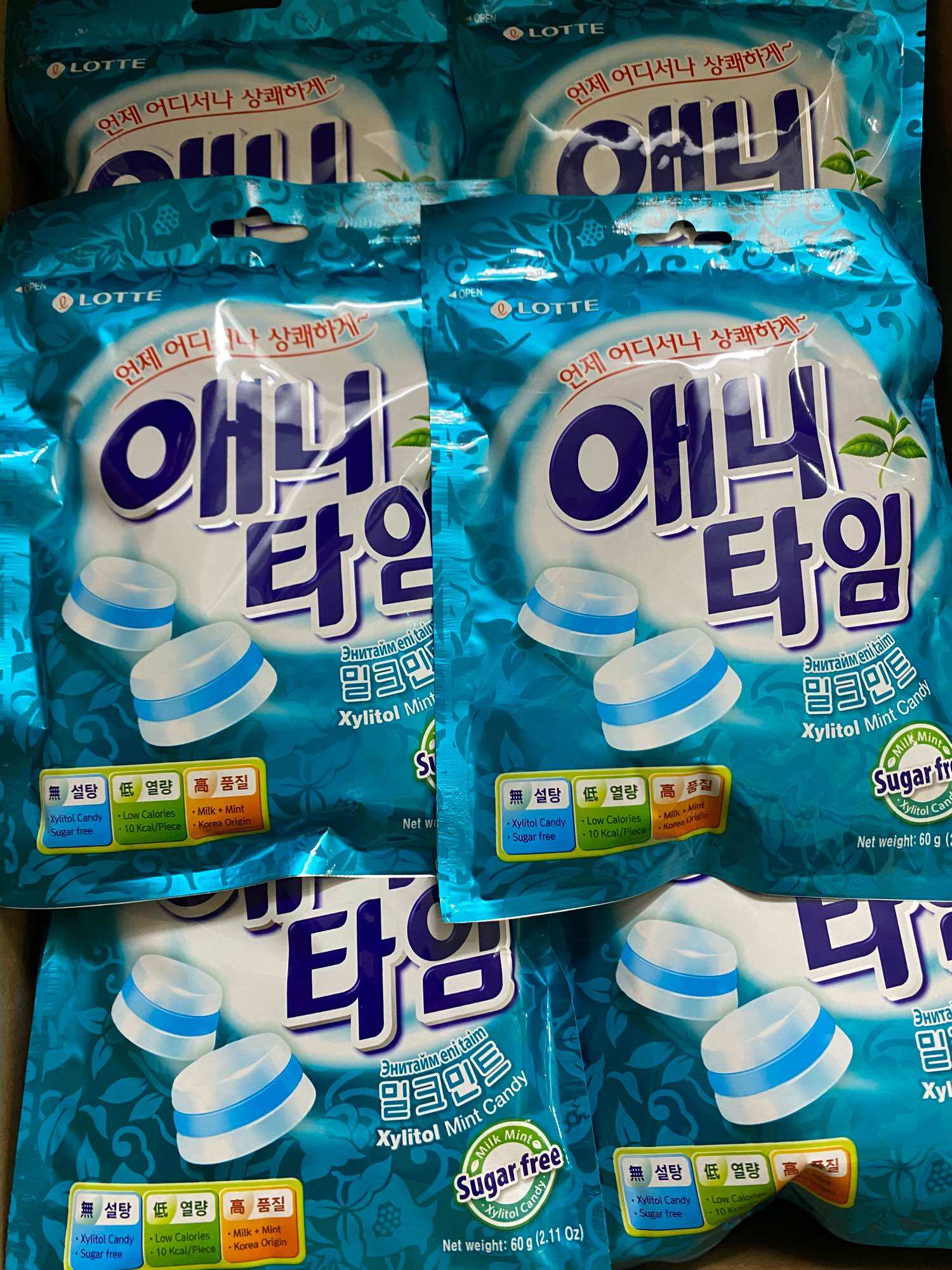 Combo 5 gói kẹo lotte bạc hà hàn quốc 60g date 3/2025