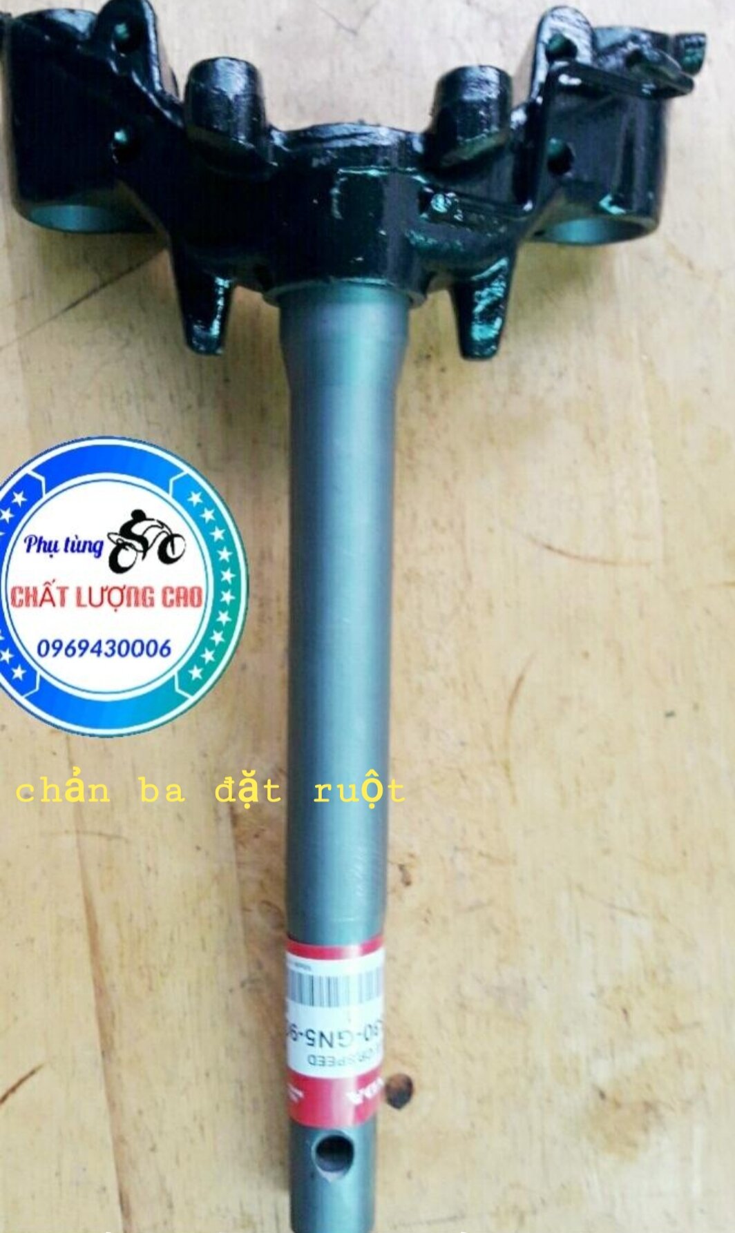 Chẳng ba đặt ruột dream wave zin thailand