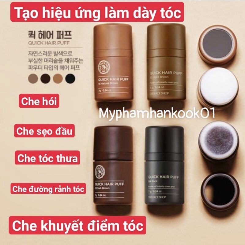 Quick Hair Puff the Face Shop Hair Concealer Powder