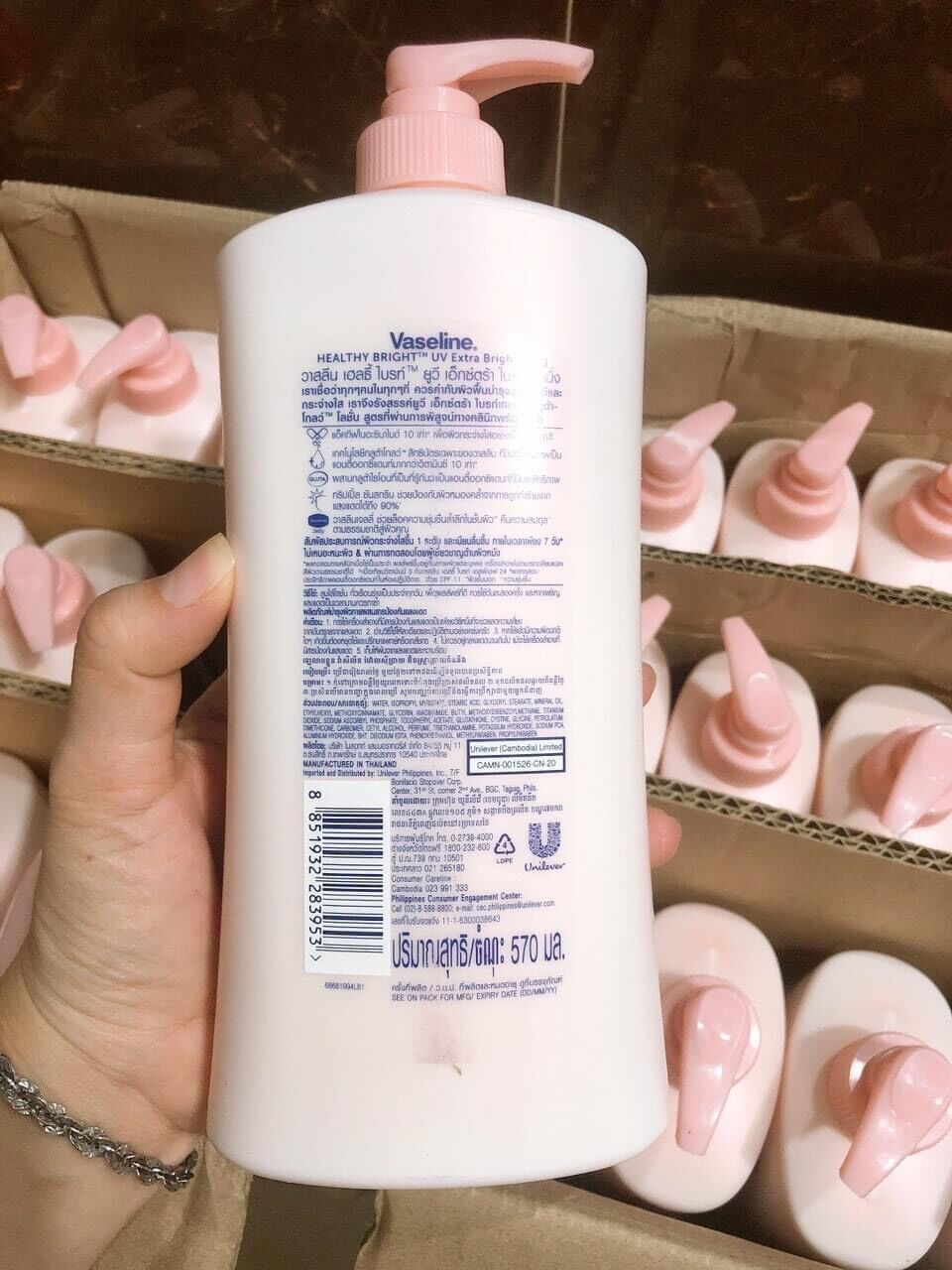 Vaseline 10X Body Lotion from Thailand