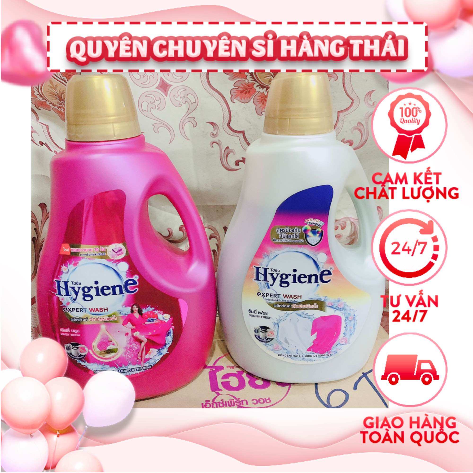 Nước giặt quần áo hygiene 2800ml nội địa thái lan