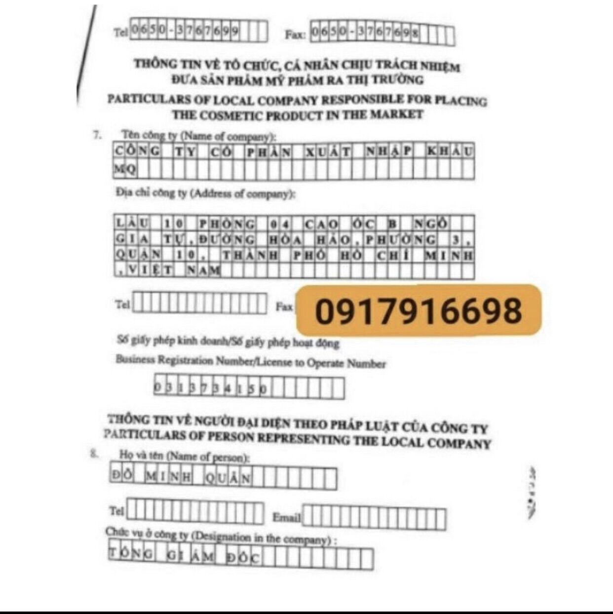Kem Body Cốt Thái MQ Skin