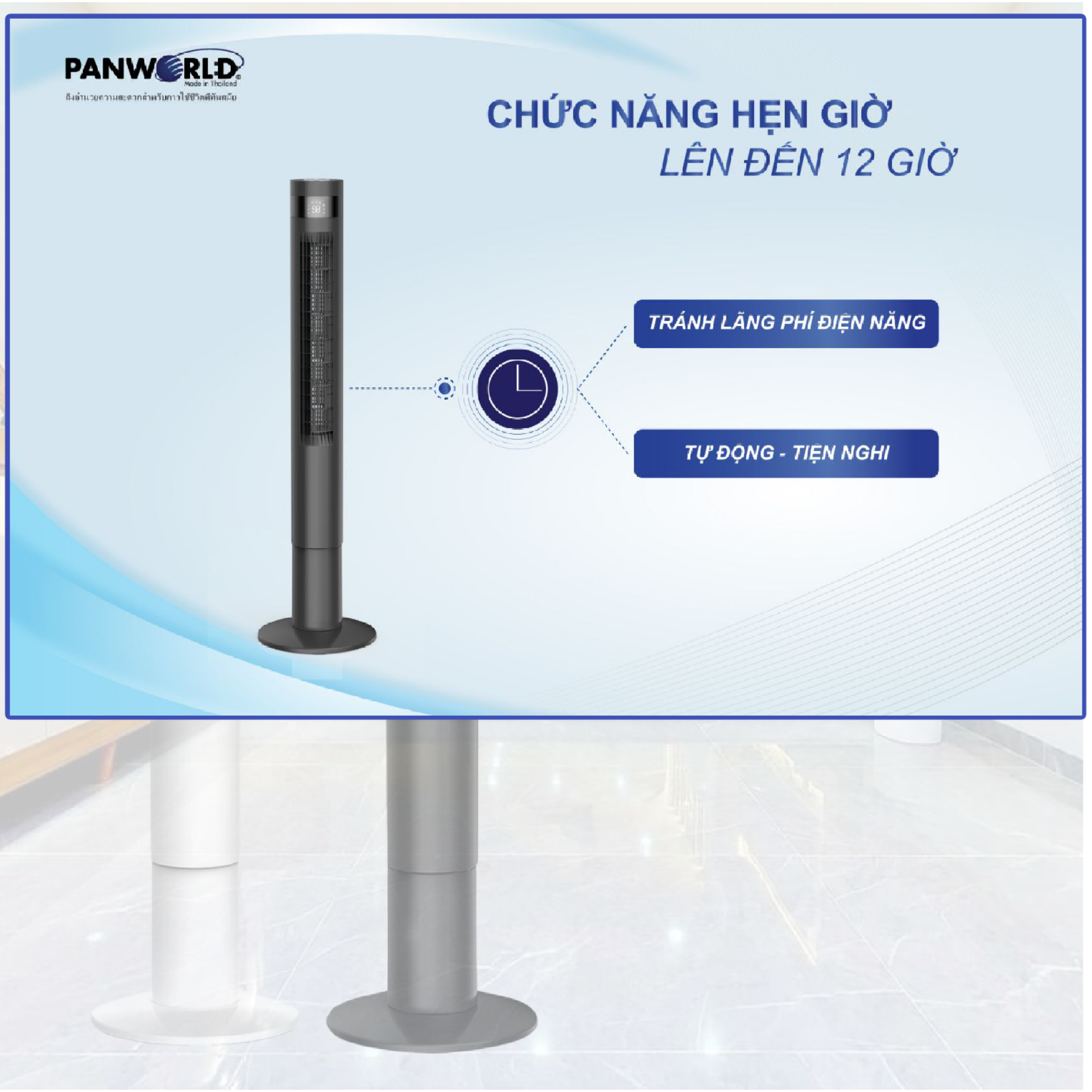 QUẠT THÁP PANWORLD PW-8207 (B-W)