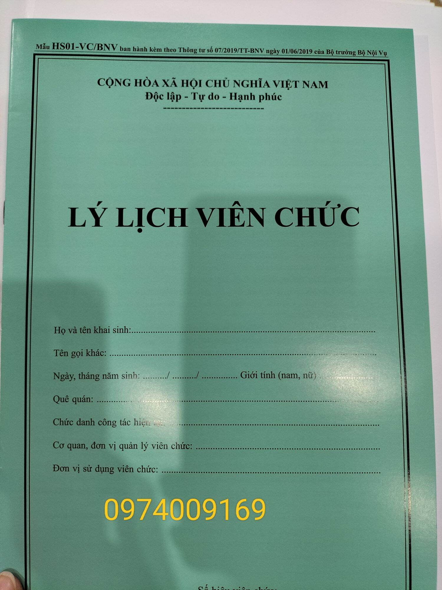 Hồ sơ viên chức theo thông tư 07/2019