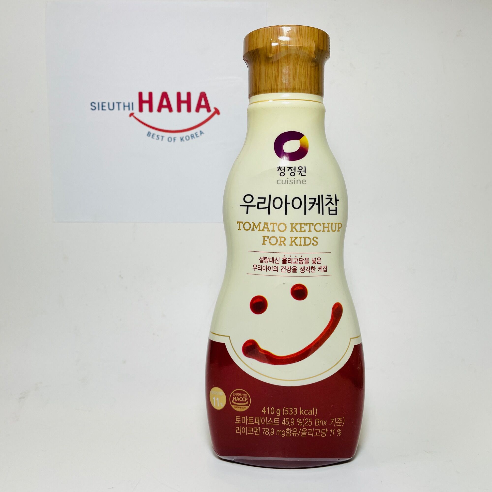 Tương cà chua cho bé hàn quốc 410gr chungjungone daesang kid tomato ketchup