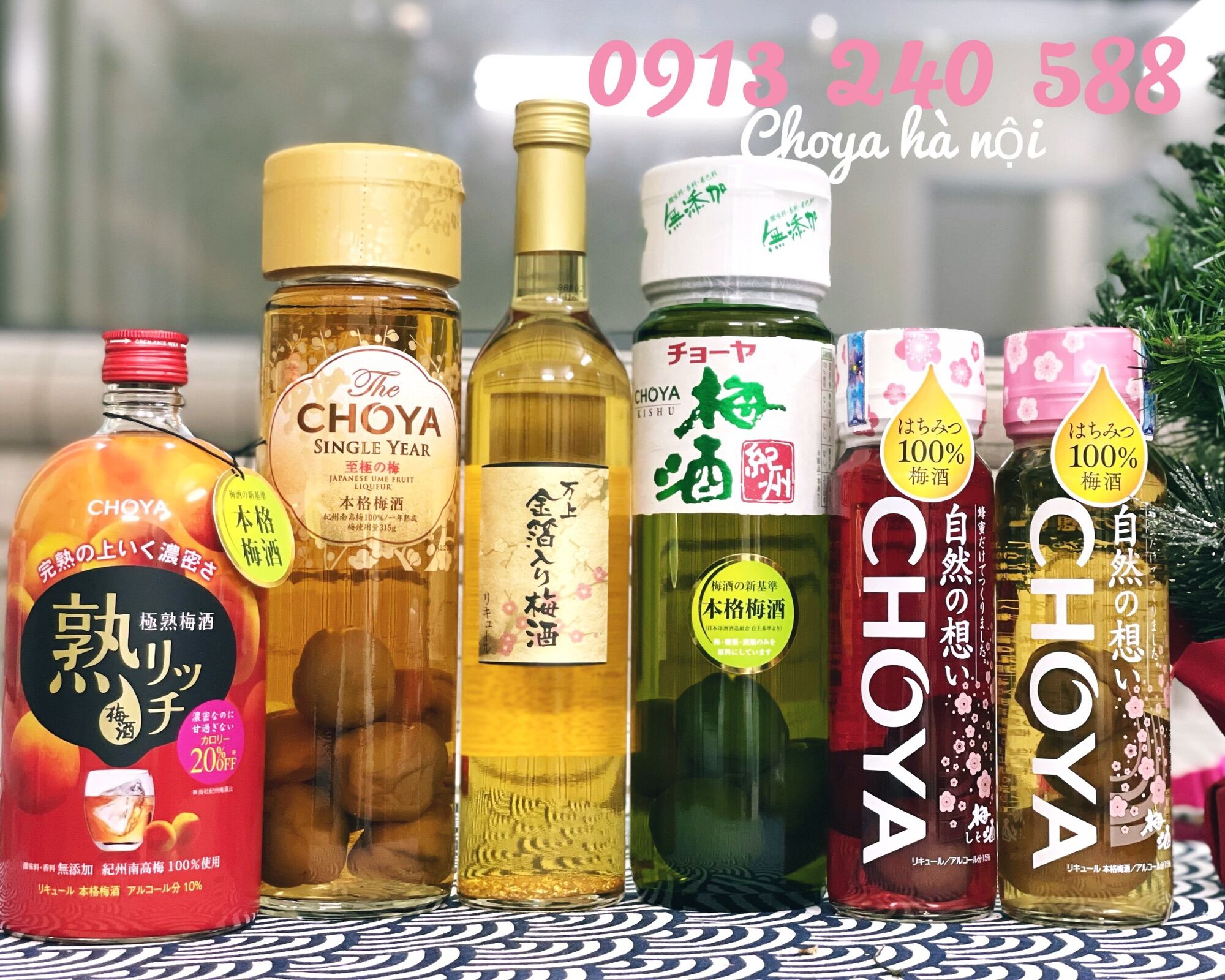 Mơ đào Choya Nhật Bản