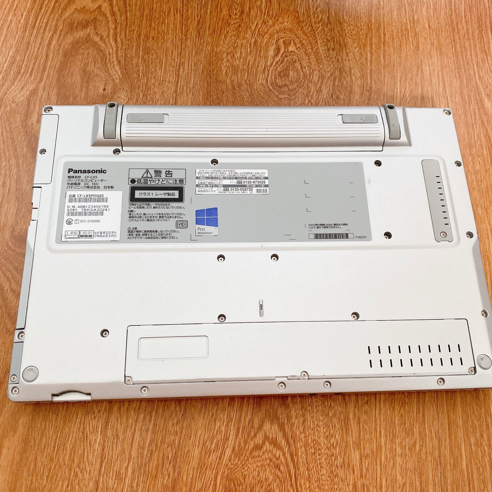 [Đẹp] Laptop Panasonic CF-LX5