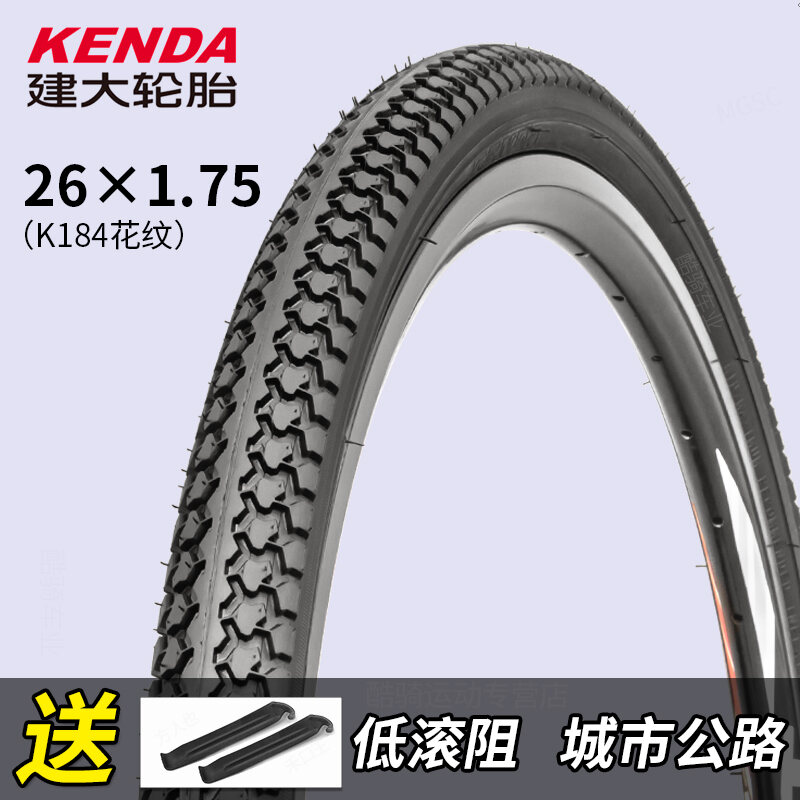 Lốp Xe Đạp Leo Núi Kenda 26 Inch Lốp Bên Trong Và Ngoài Lốp Xe Đạp Đường Dài Lốp Xe Đạp Thể Thao