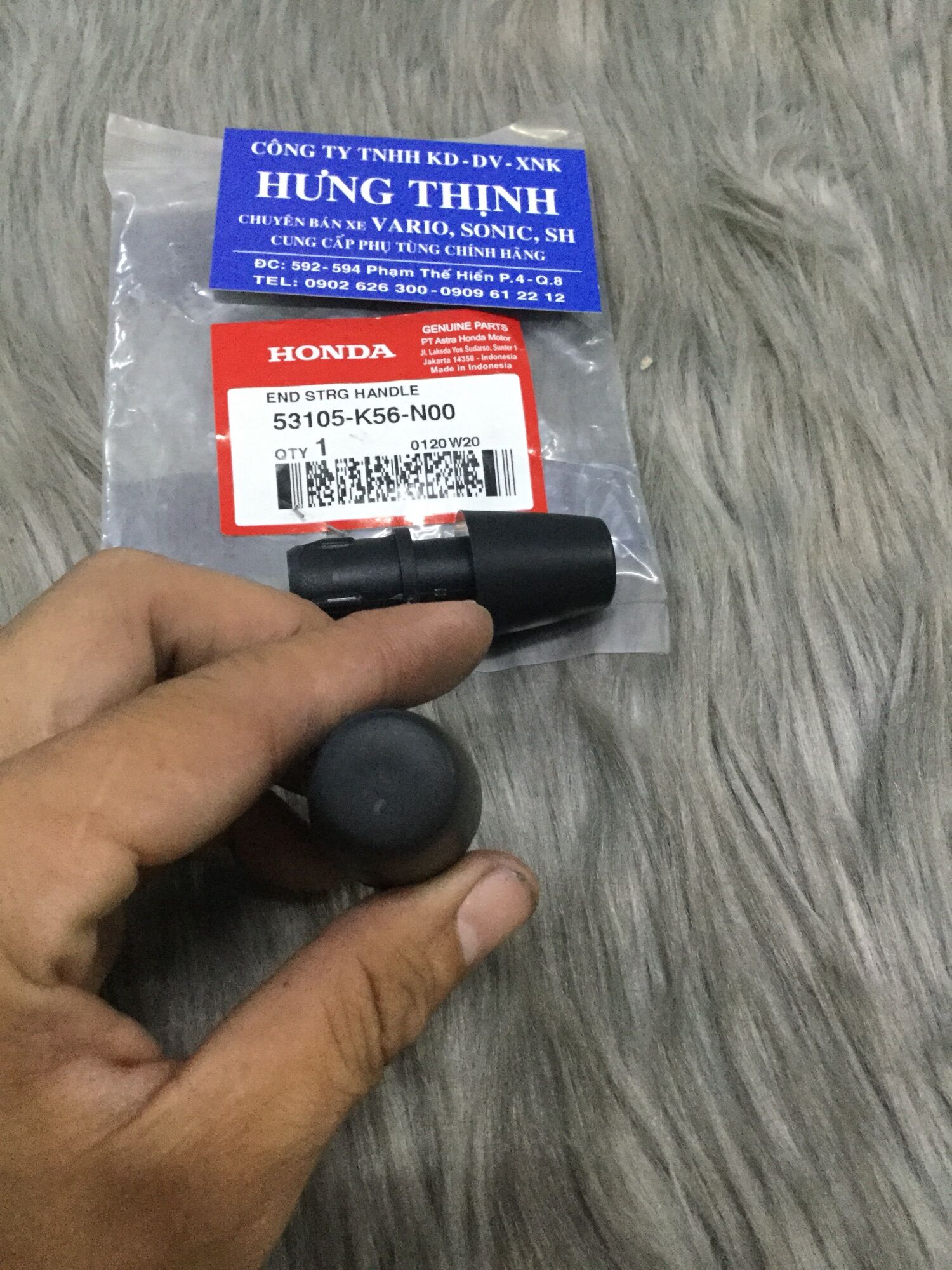 Gù sonic 150