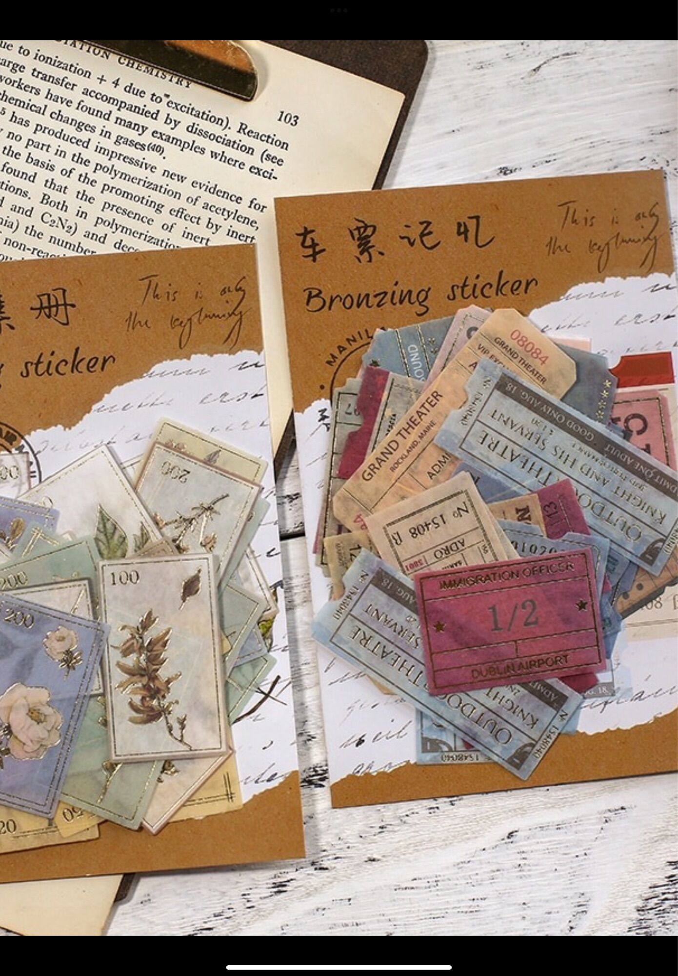 Sticker (40 tờ) dùng để trang trí
