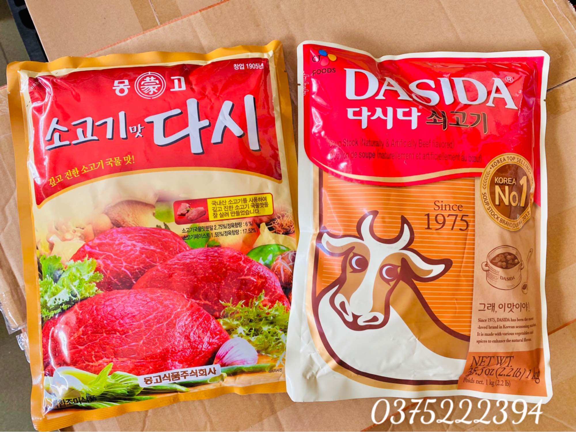 Hạt nêm vị bò Dasida, mongo nhập khẩu Hàn Quốc - 1Kg
