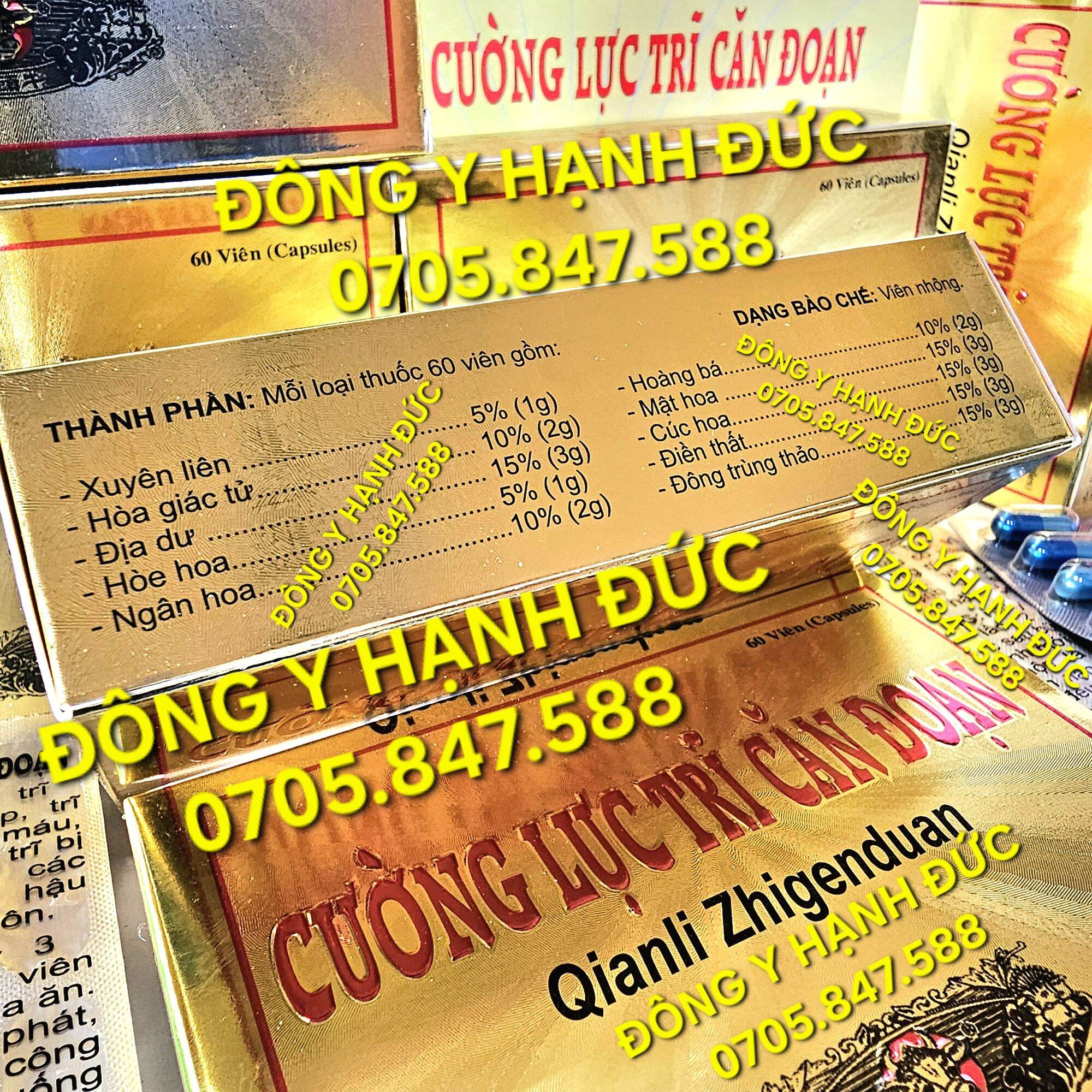 Cường Lực Trĩ Căn Đoạn. Hộp vĩ 60 viên.