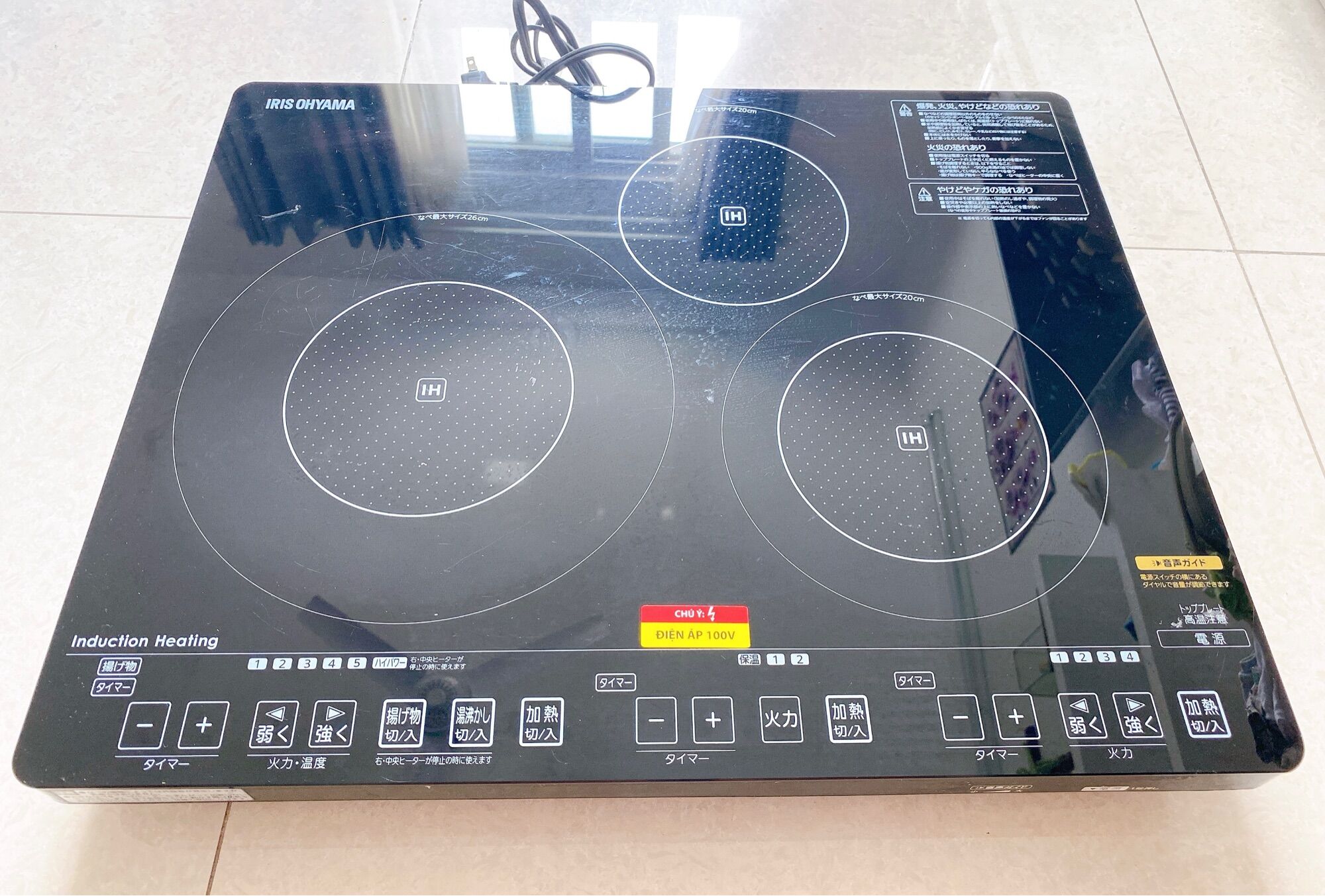 [Sale] Bếp Từ đơn Nội Địa Nhật Toshiba