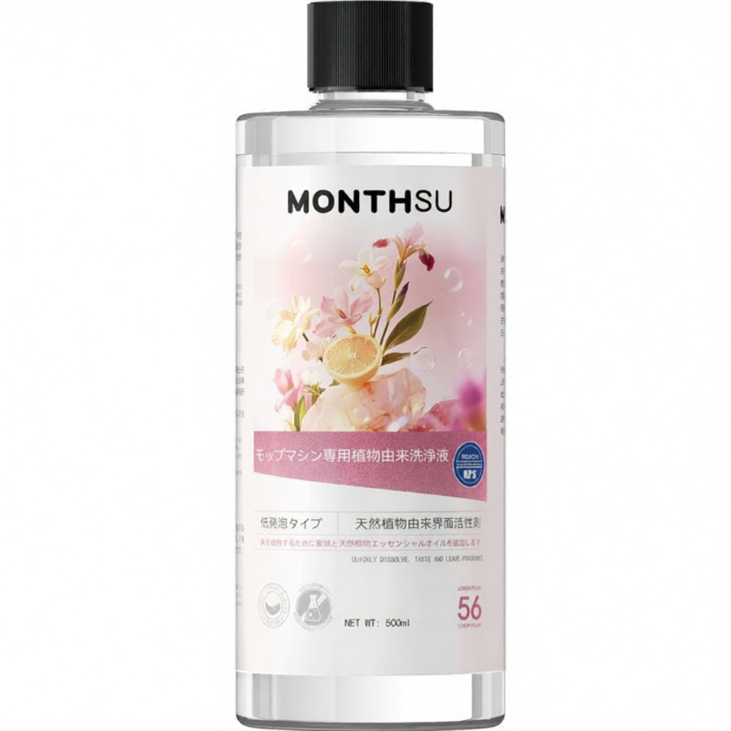 MONTHSU | Deodorizing Long-lasting Fragrance Floor Cleaning Agent