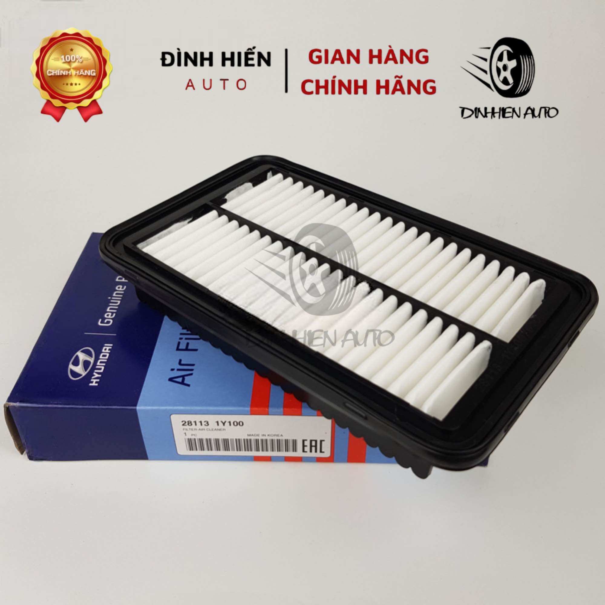 Lọc gió động cơ xe Kia Morning (2012 - 2021), Picanto (2012 - 2021) (Mã: 281131Y100/2811304000)