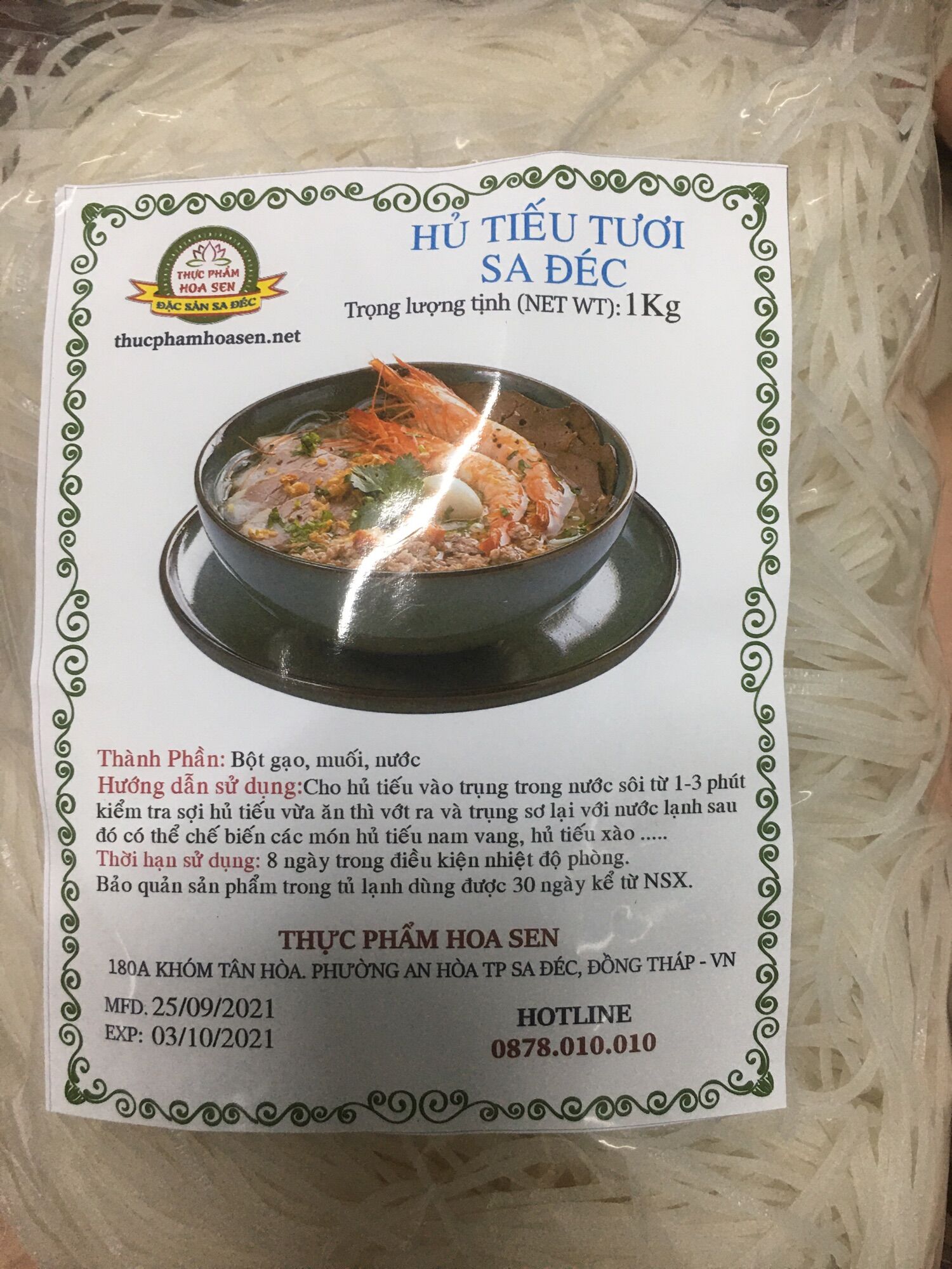 Hủ tiếu 1kg