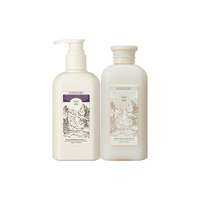 Bộ Dầu Tắm Chứa Amino Acid, Sữa Tắm Tẩy Tế Bào Chết và Lotion Dưỡng Ẩm, Cung Cấp Nước, Làm Mát