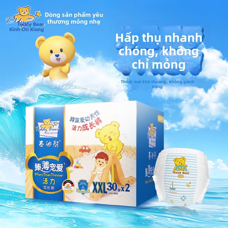 Teddy Bear | Ultra-Thin Breathable Diapers