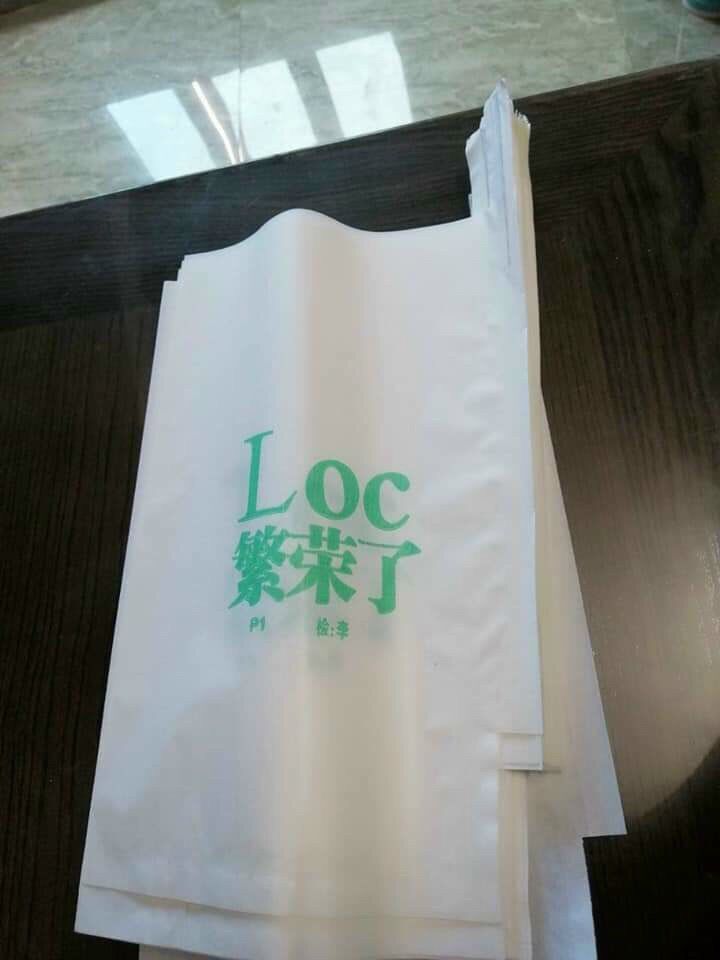 100 bọc xoài giấy Đài Loan 22x33cm
