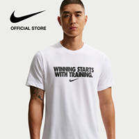 Áo thun Nam Nike Men's Dri-FIT T-Shirt - WHITE
