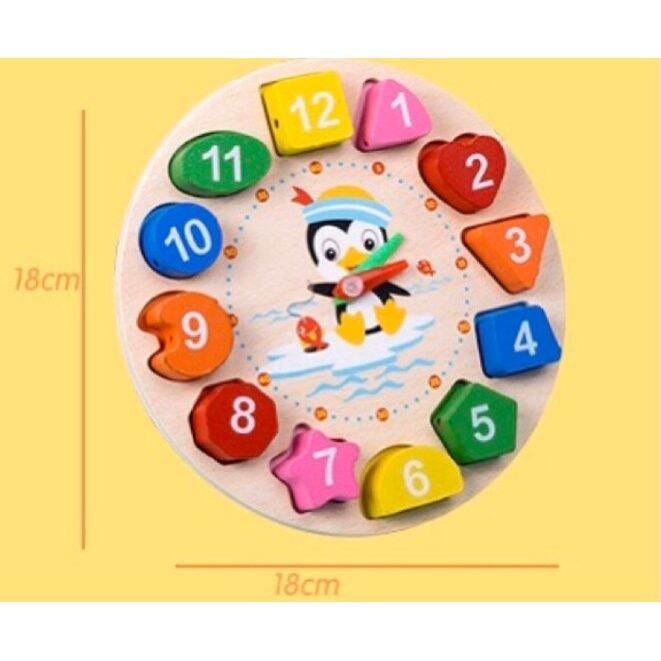 Combo 6 món đồ chơi gỗ