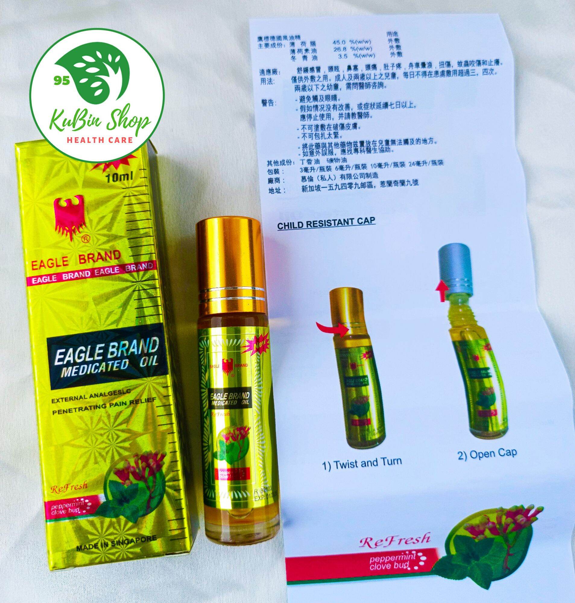 Dầu Gió Vàng Con Ó Singapore dạng lăn chai 10ml