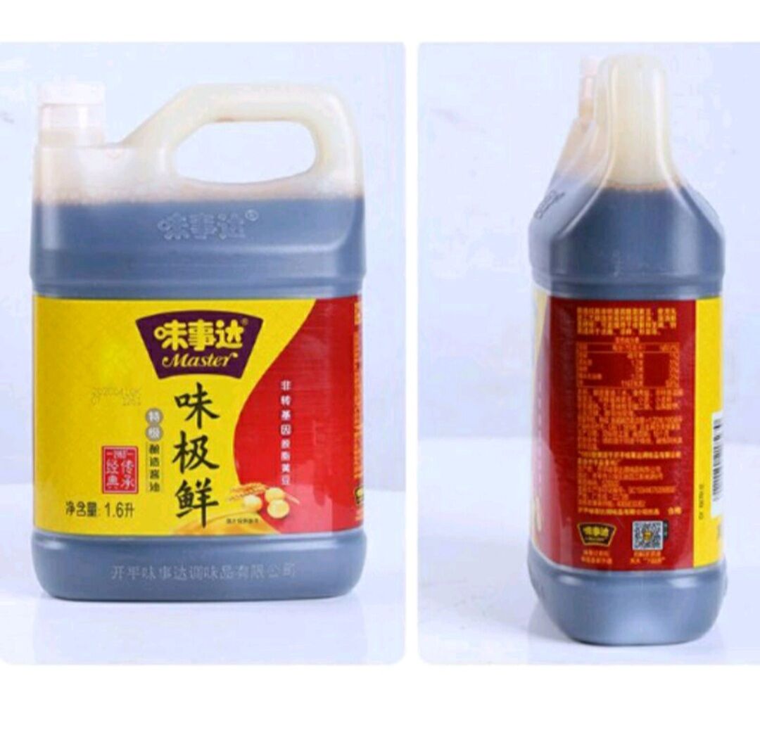 Xì dầu can master 1,6L _ gia vị trung quốc