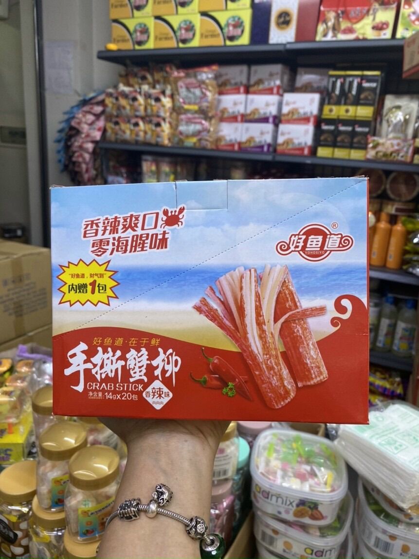 Thanh cua cay mua 10 tặng 1