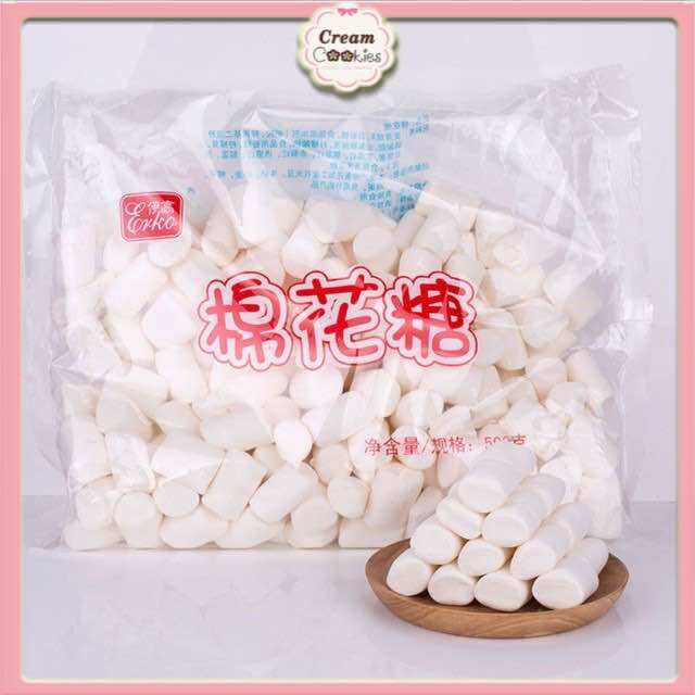 Kẹo Marshmallows 100g