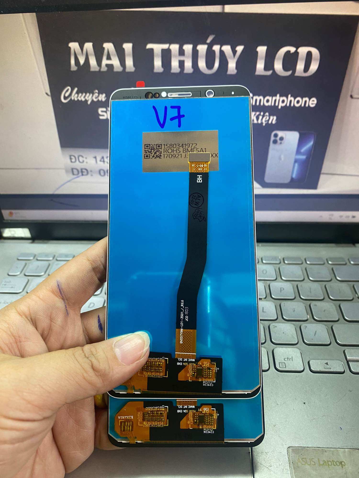 MÀN HÌNH VIVO V7/Y75 (V7-1718)