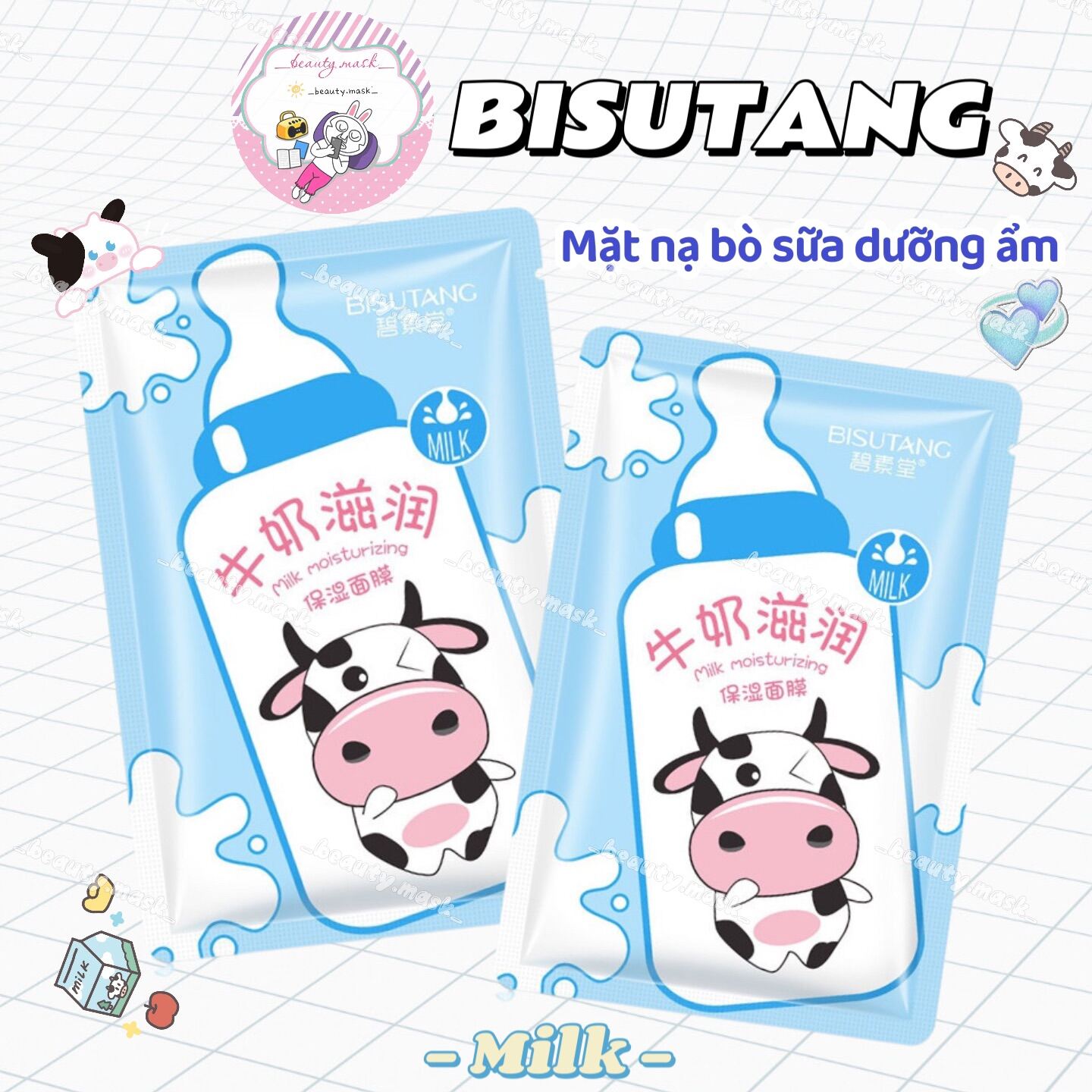 Mặt nạ bò sữa dưỡng ẩm nội địa Trung hãng Bisutang
