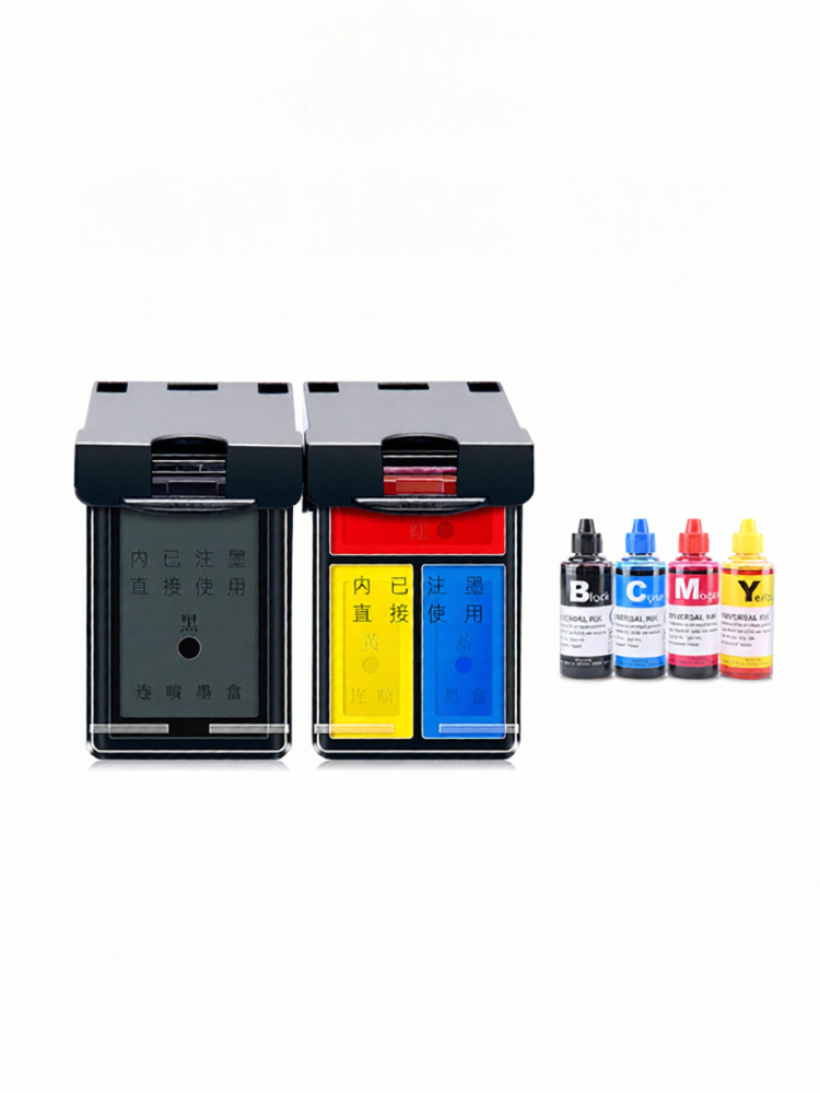Refillable Black and Color Ink Cartridge Giá 366,000 Đồng*Miễn phí vận chuyển