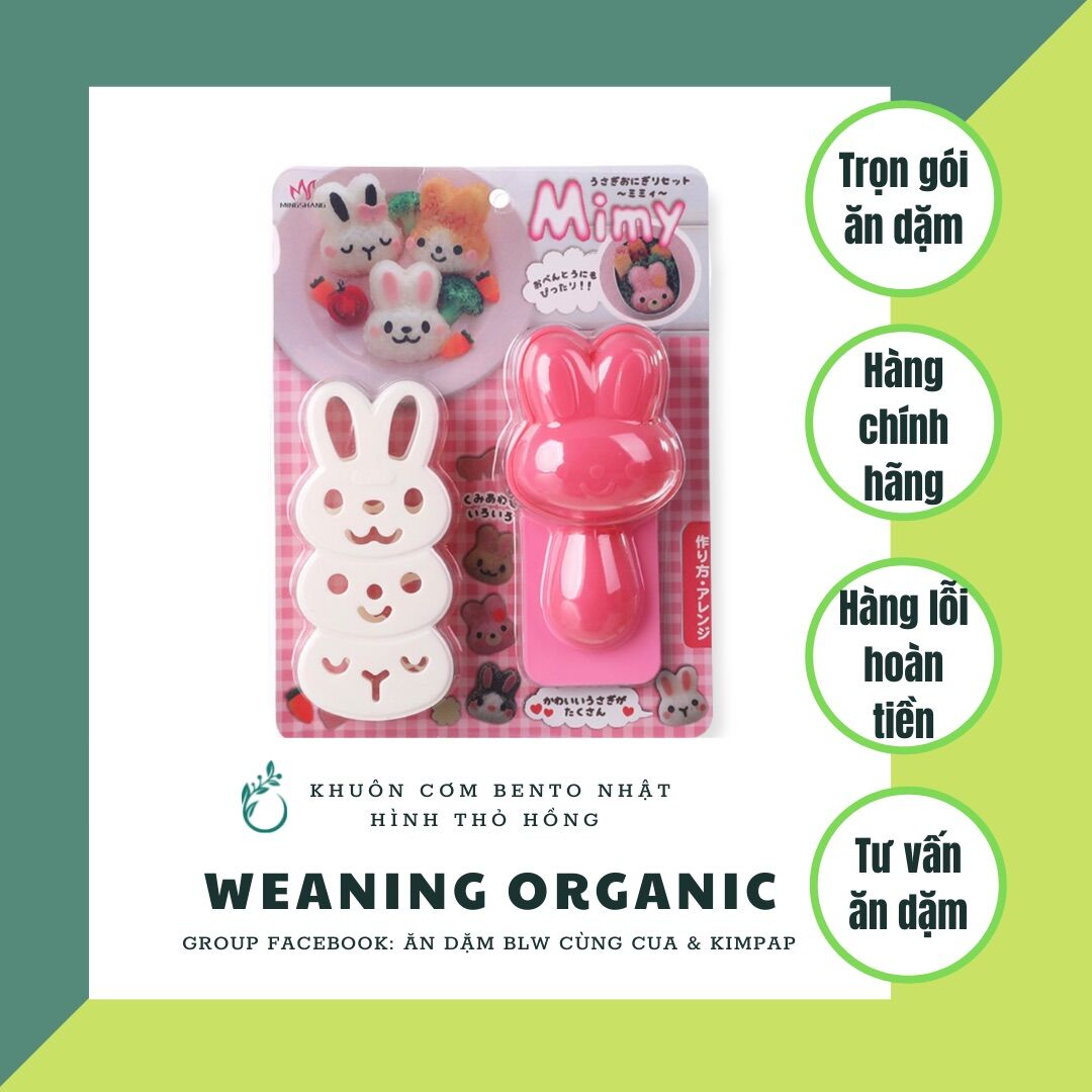 Bộ khuôn Nhật hình thú làm cơm bento cho bé