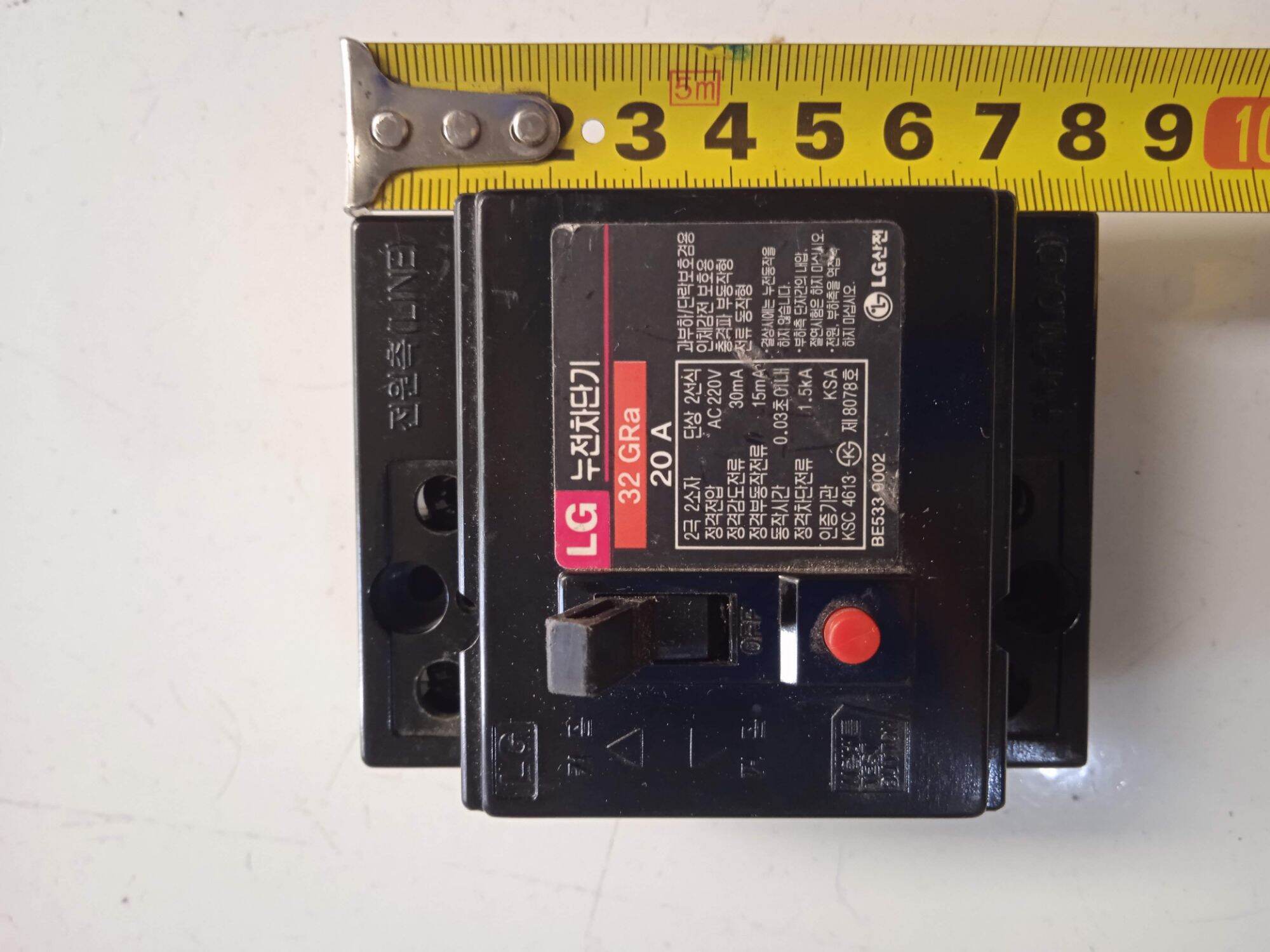 CB chống giật LG, LS 20A