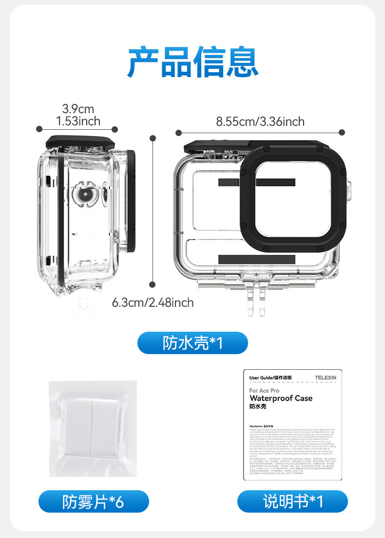 Ốp Lưng Bảo Vệ Chống Nước Insta360 Ace pro Dành Cho Máy Ảnh Thể Thao Đi Xe Đạp Ngoài Trời Phụ Kiện Bảo Vệ Độ Sâu Bơi 45 Mét